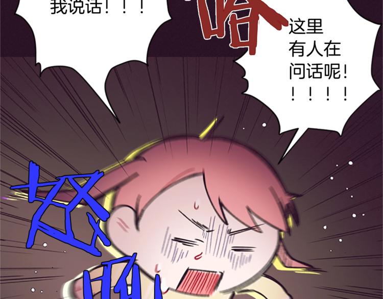 第4话 警察局惊魂100