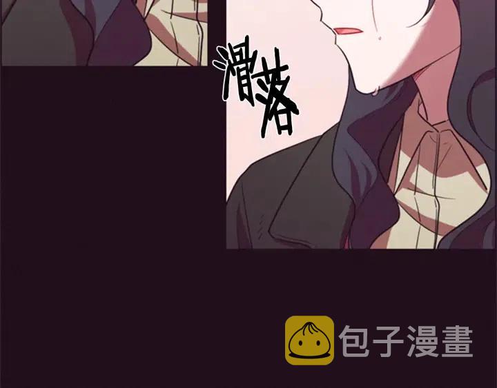 第81话 内心的创伤32