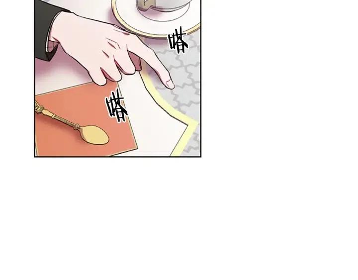 第48话 经济学院？43
