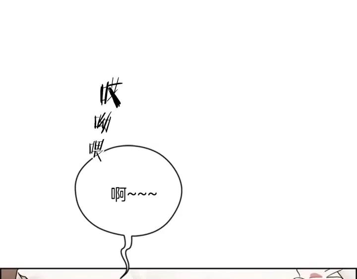第19话 我手中的剑3