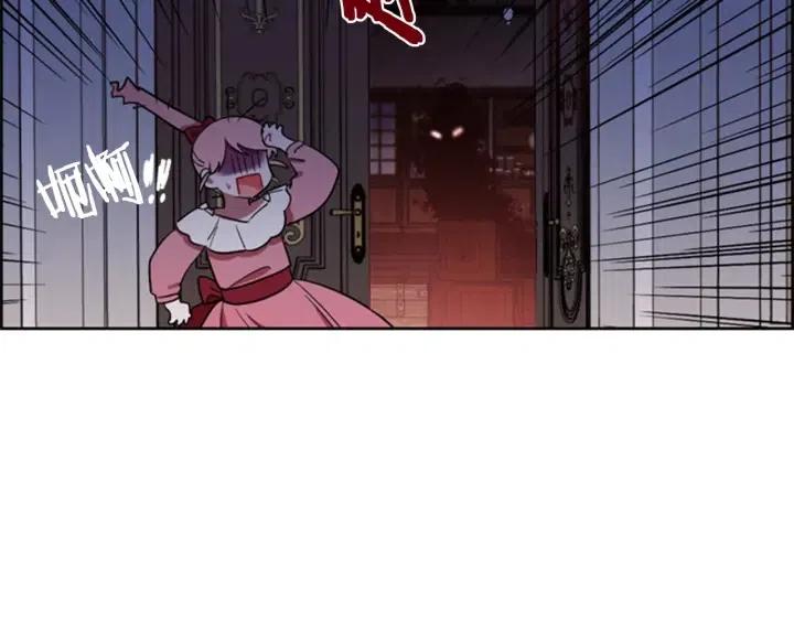 第77话 超人气女演员68