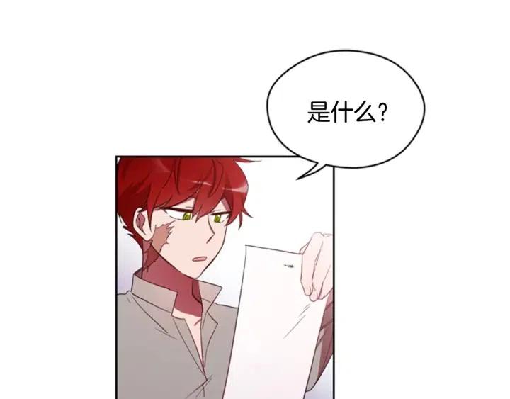 第9话 神秘的J记者93