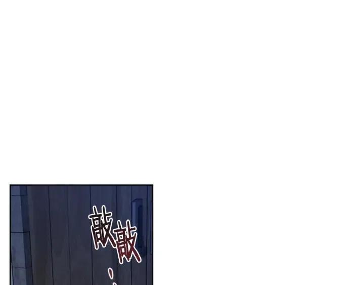 第86话 证据67