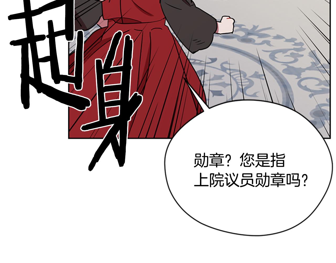 第116话已有先例126