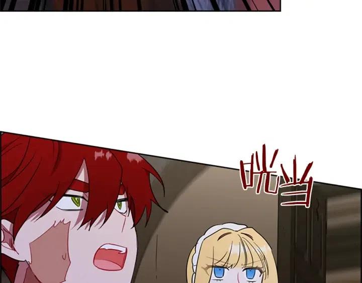 第93话 确凿的证据52