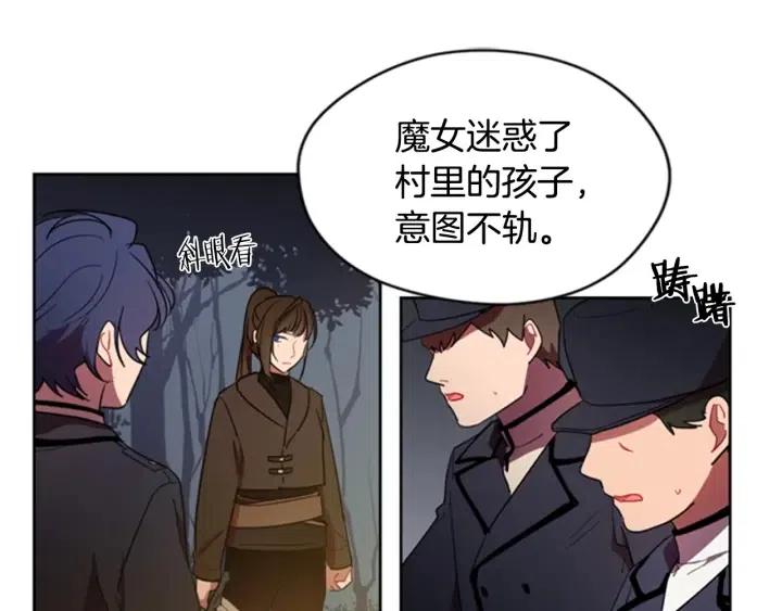 第28话 您要的物证16