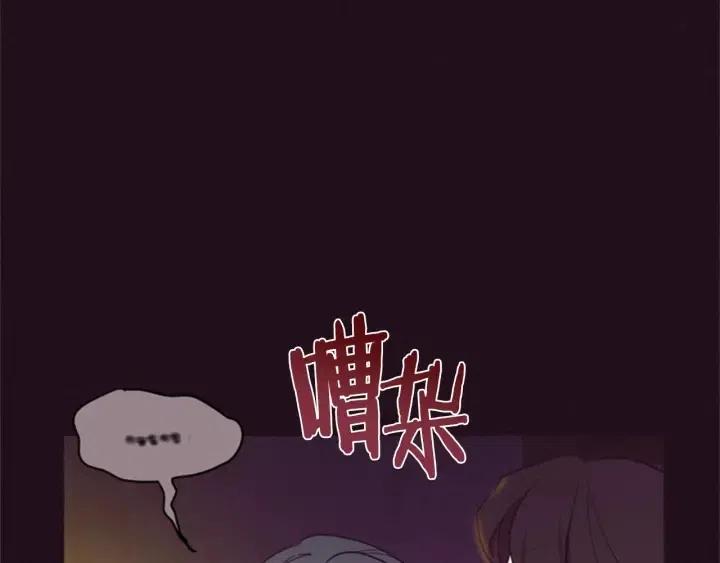 第80话 枪伤111