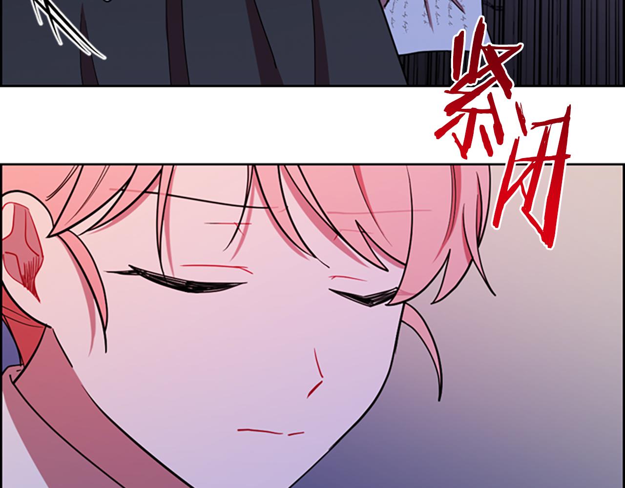 第113话准备登基101