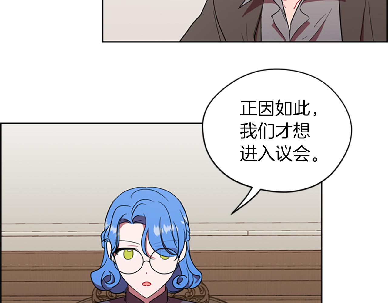 第103话 我不想死115