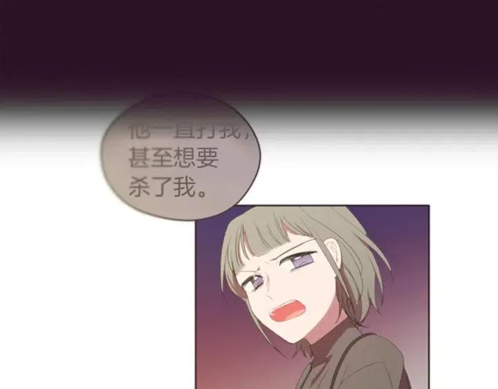 第96话 女王选拔赛89