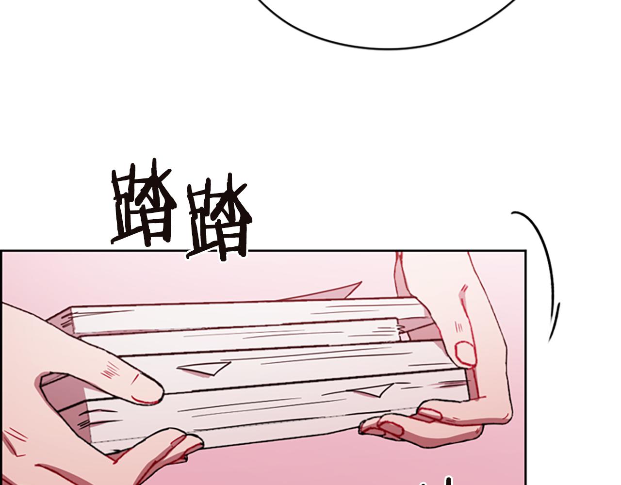 第114话成为议员135