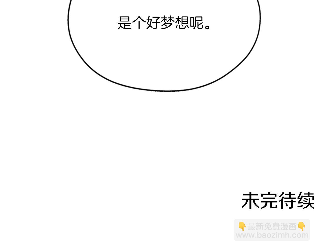 第110话母女相认147