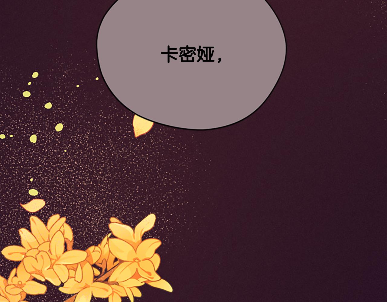 第120话最后的胜负83