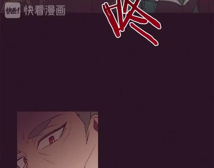 第46话 杀人？27