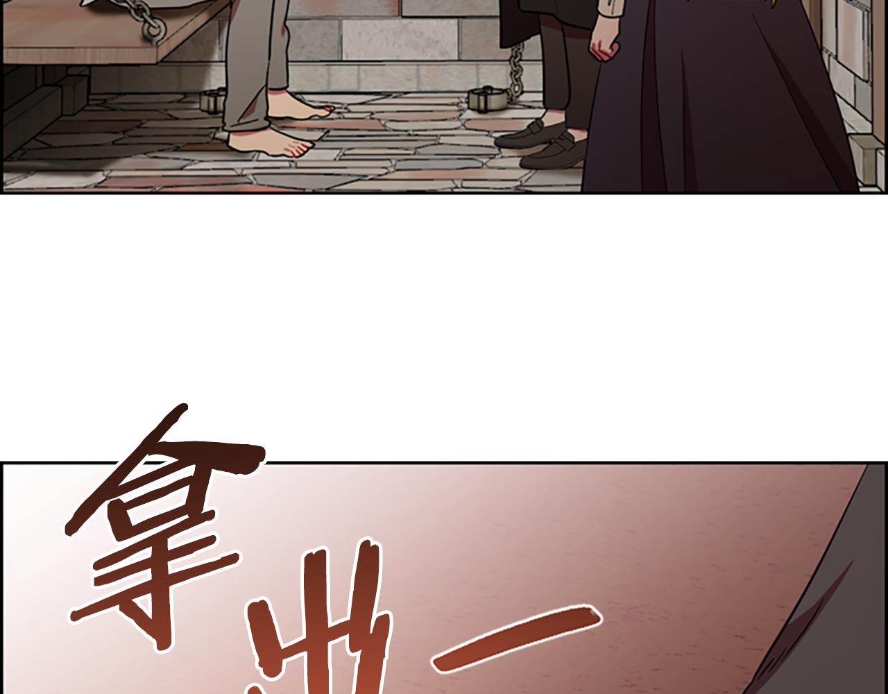 第117话谈判22