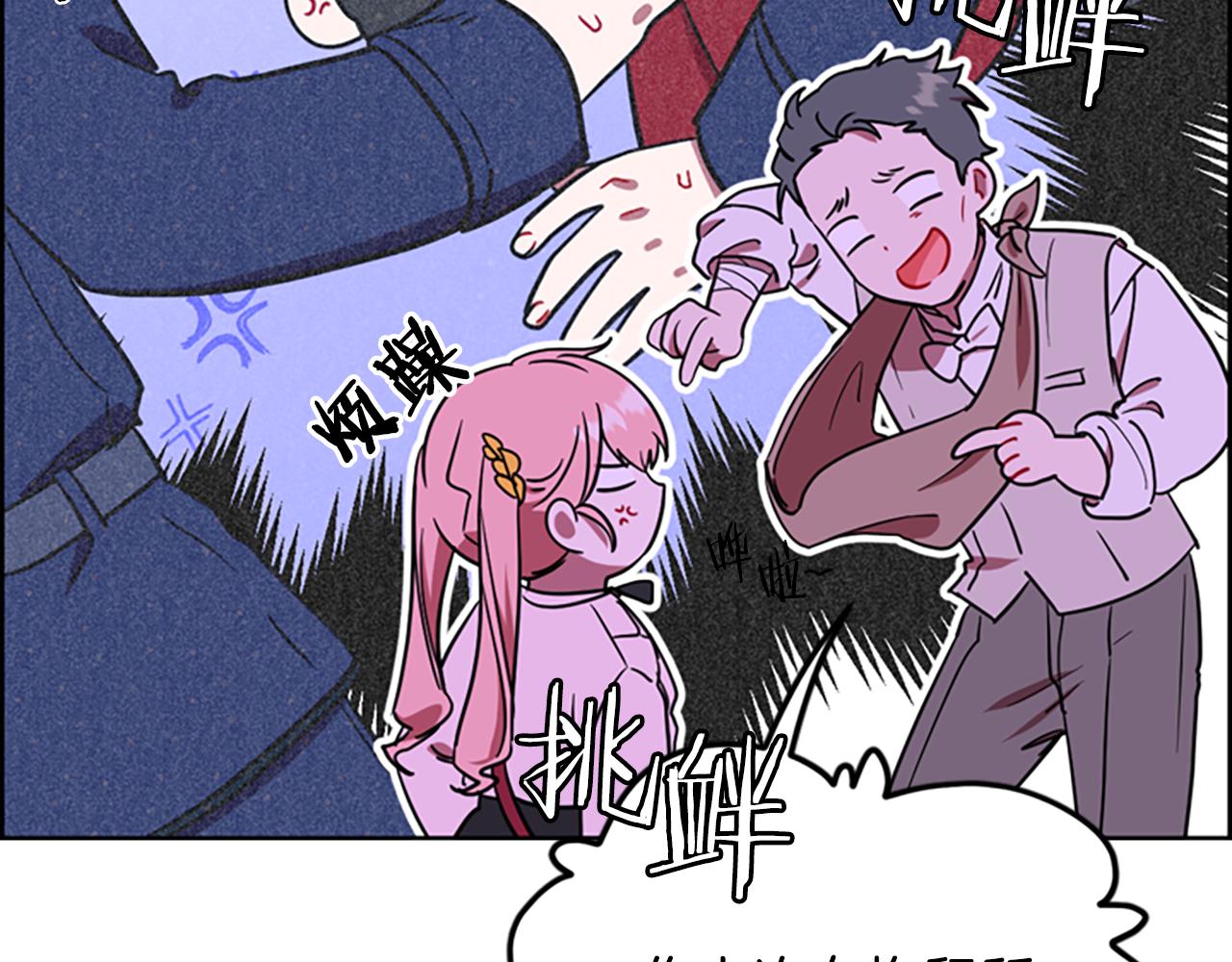第117话谈判93