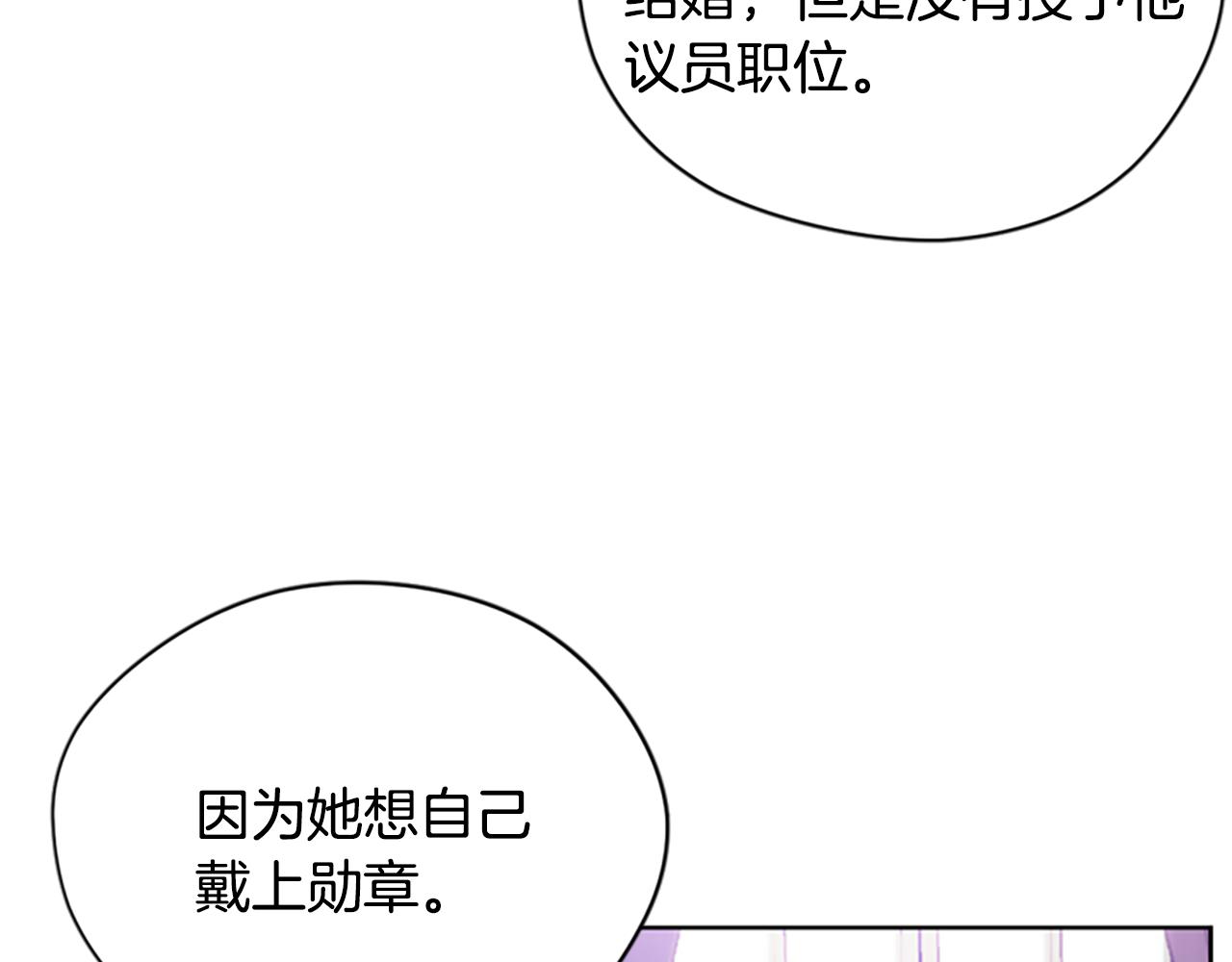 第116话已有先例124