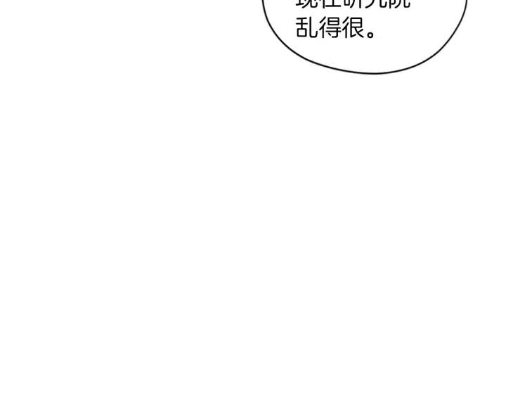 第41话 轰动全国48
