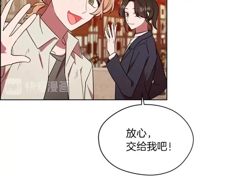 第41话 轰动全国42