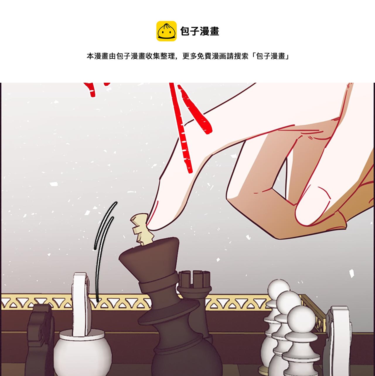 第103话 我不想死60