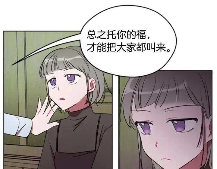 第23话 物证64