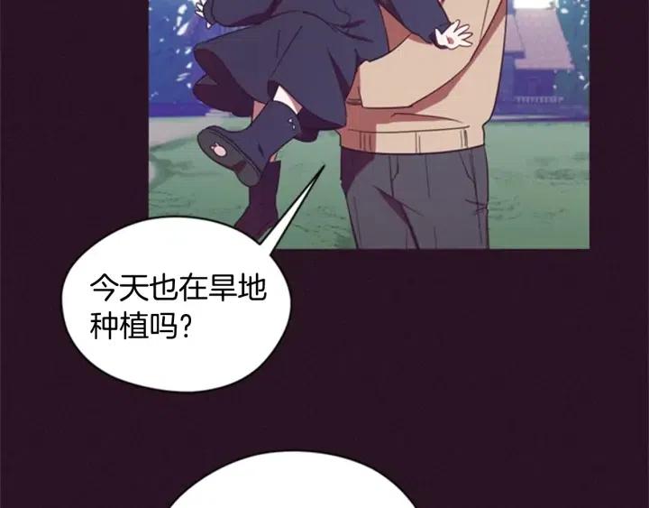 第21话 世家千金74