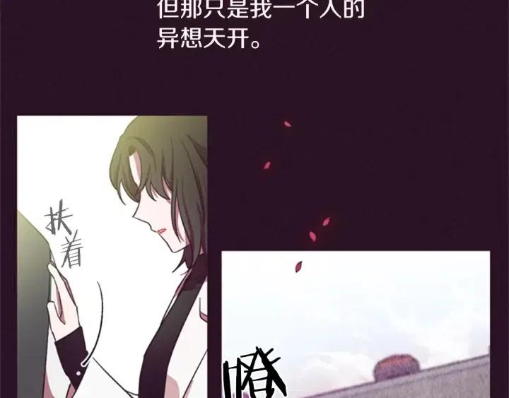 第15话 不给你9