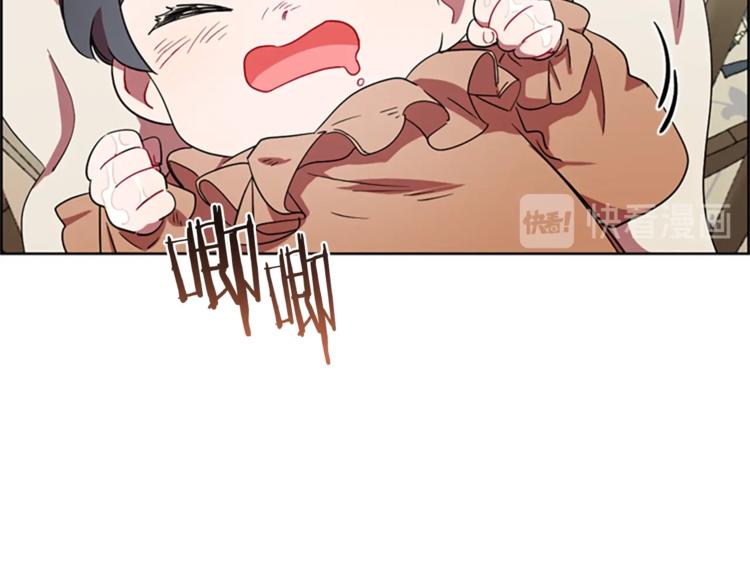 第59话 被取消资格4
