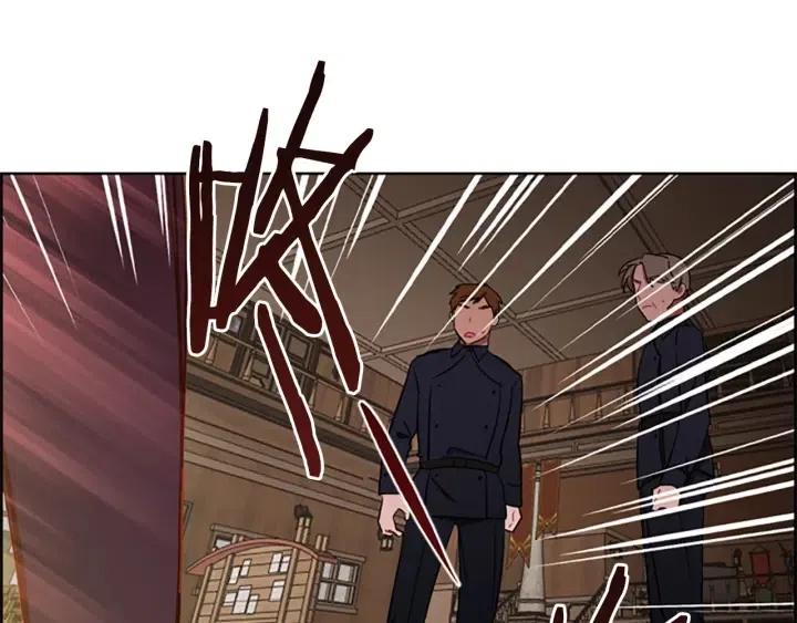 第45话 书之命案77