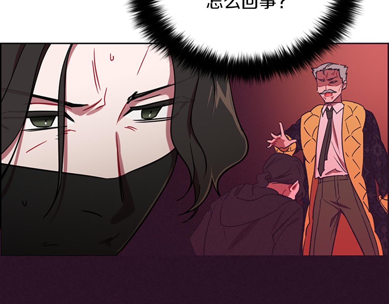 第108话 杀人灭口62