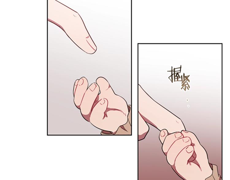 第58话 我觉得自己没错88