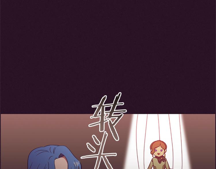 第56话 你还是自首吧6