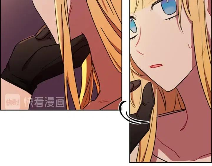 第79话 危险的想法77