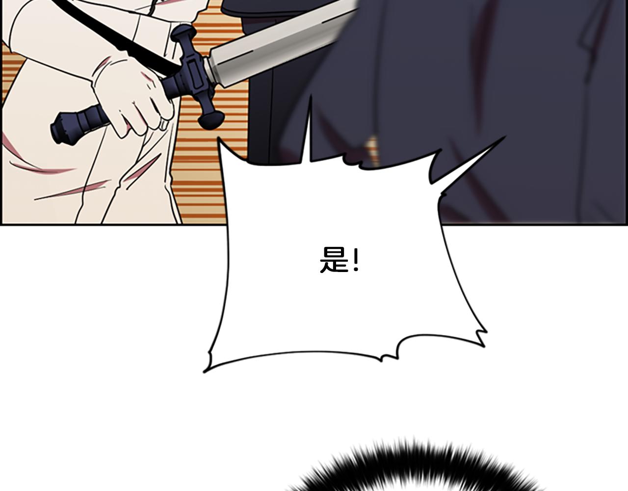第108话 杀人灭口97