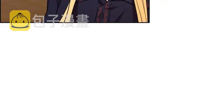 第87话 派对邀请函35