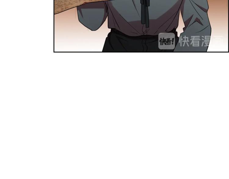 第53话 研究院的秘密81
