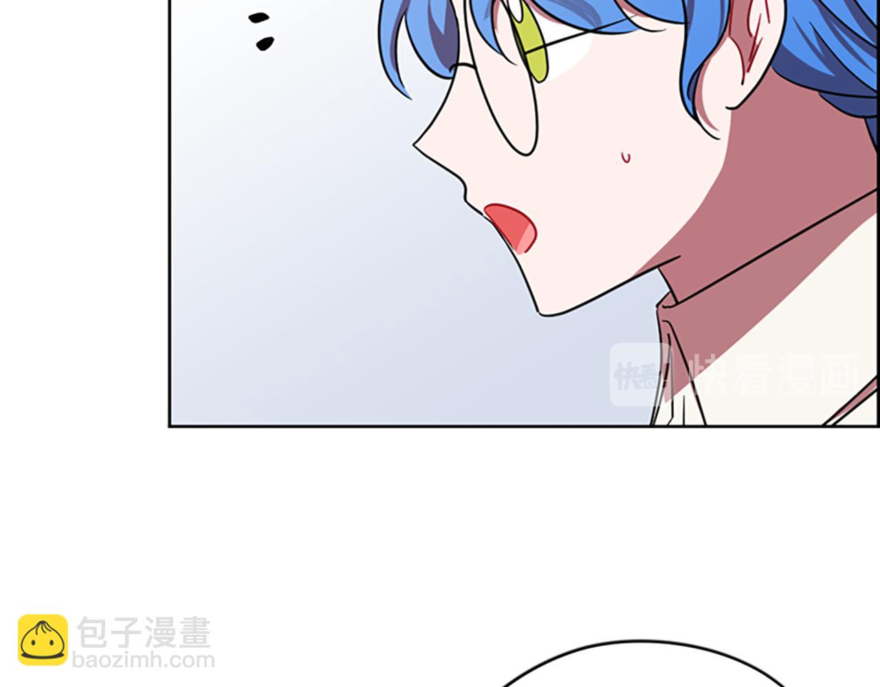 第113话准备登基71