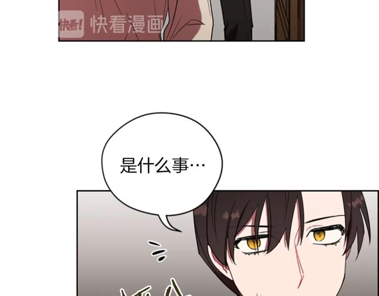 第56话 你还是自首吧91