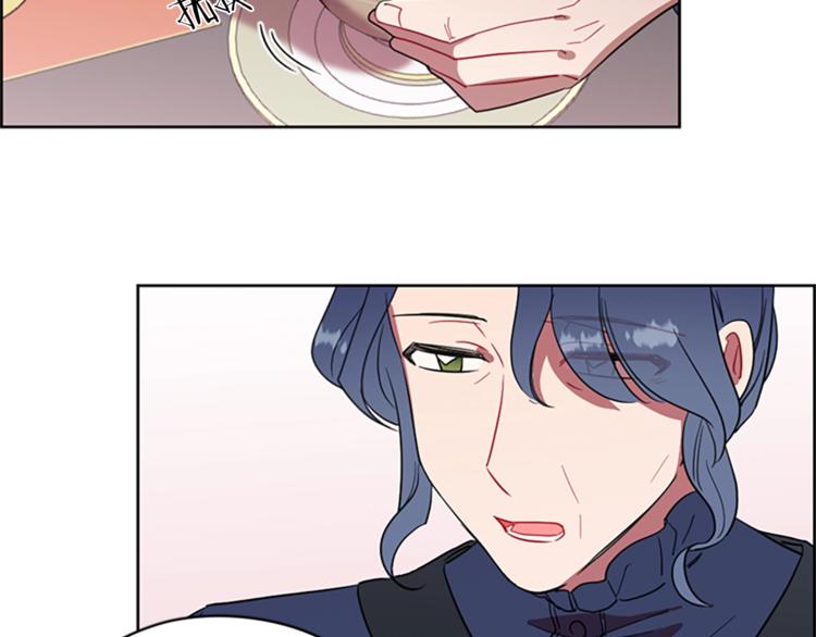 第59话 被取消资格80