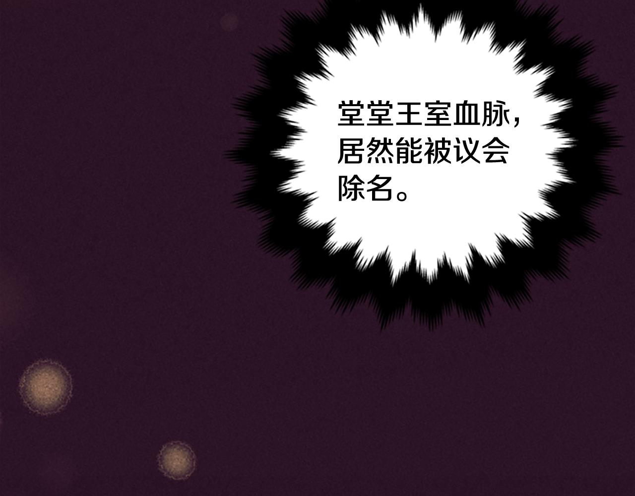 第120话最后的胜负27
