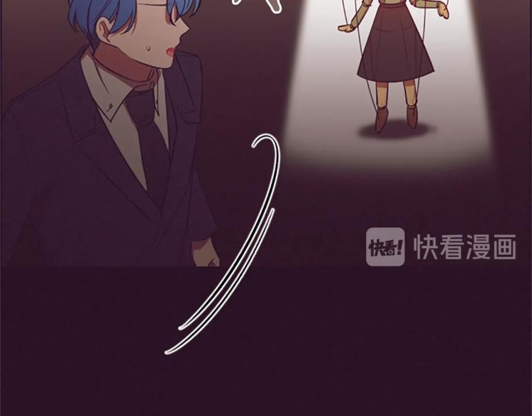 第56话 你还是自首吧7