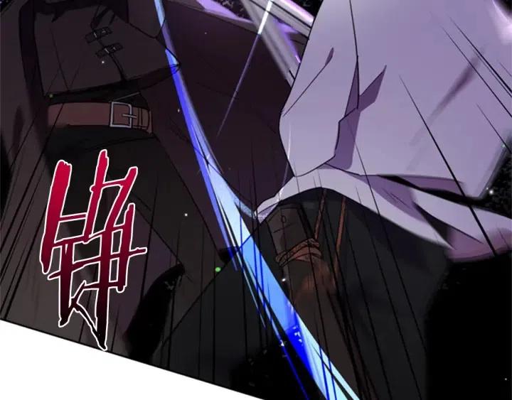 第20话 魔女呢？鬼呢？18