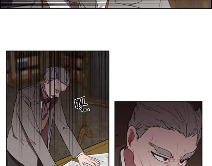 第31话 反叛者的女儿54