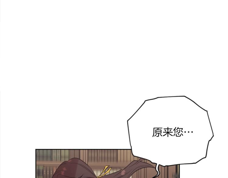 第57话 什么是正义94