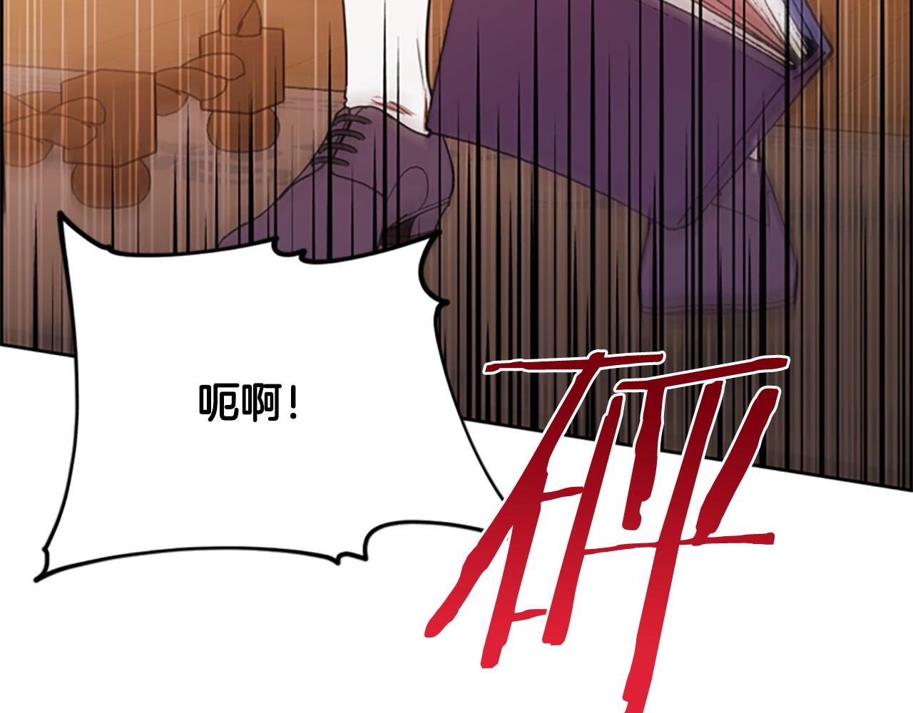 第119话弹劾提案32