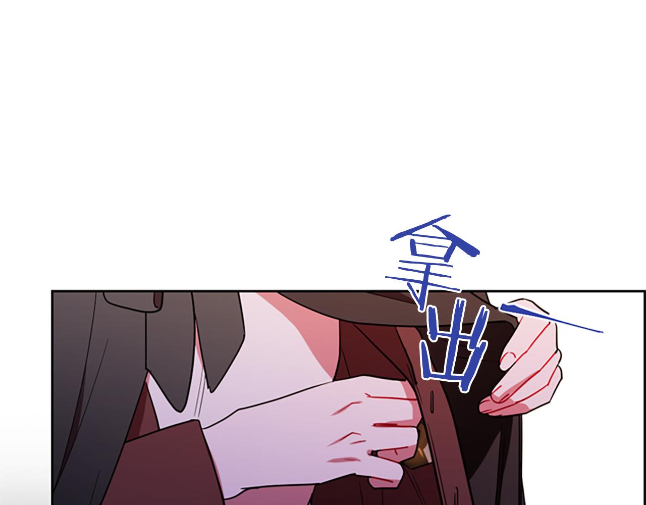 第106话 心理战125