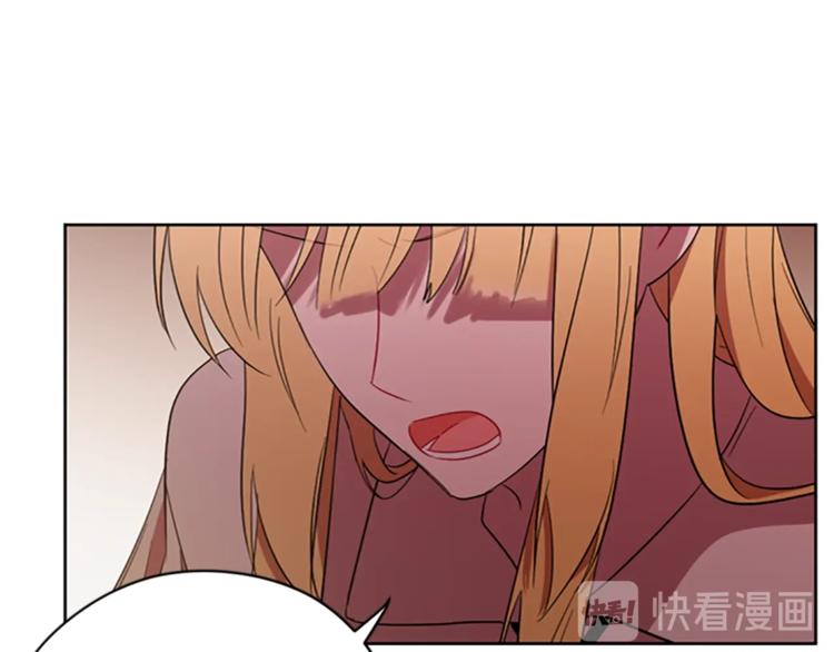 第58话 我觉得自己没错45