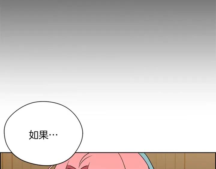 第93话 确凿的证据85