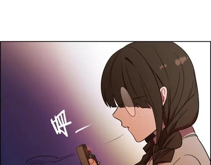 第91话 受害者的愤怒95