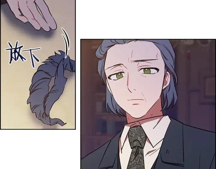 第48话 经济学院？102